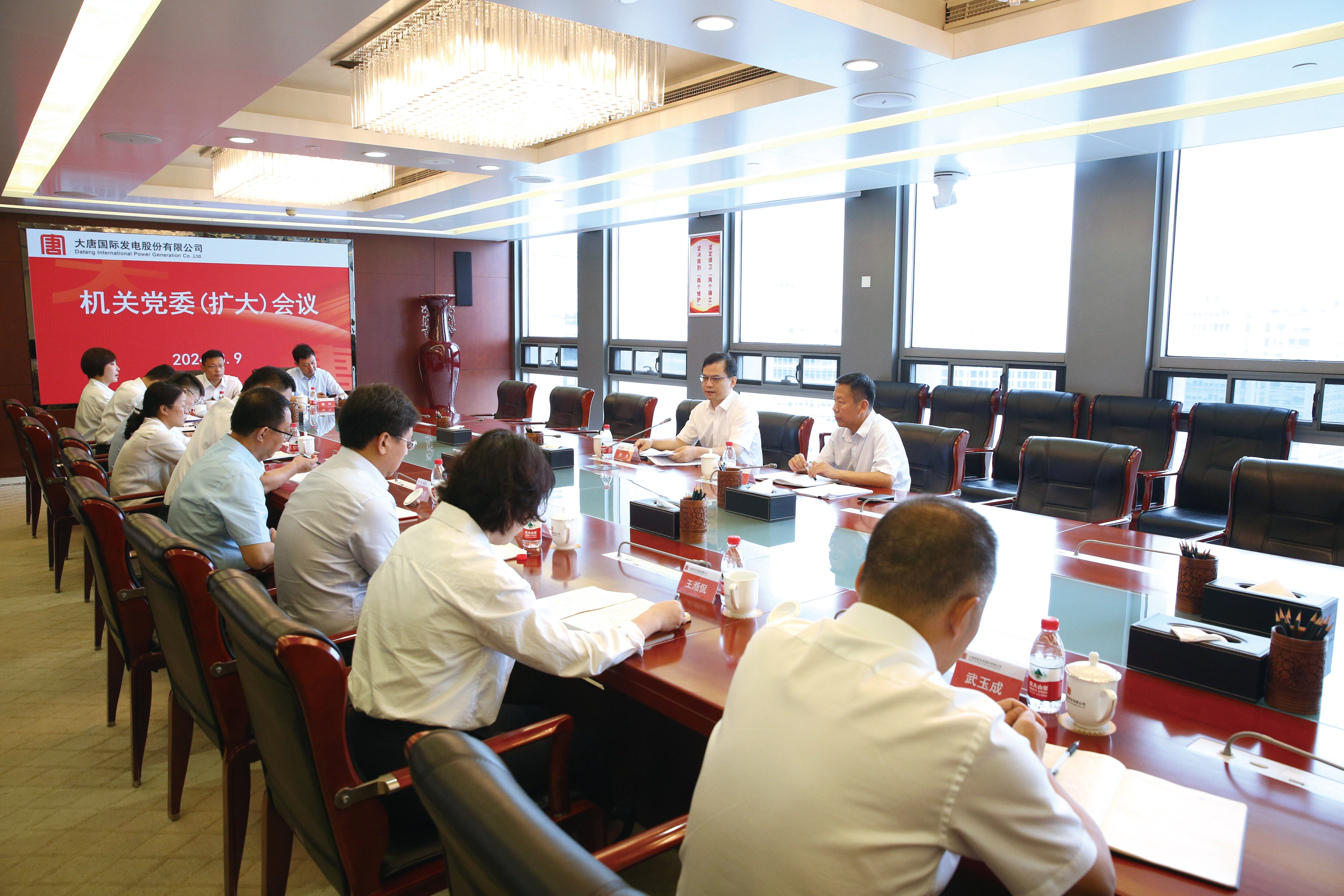 QQ图片20240809163712.jpg