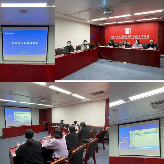 图片1 - 副本.png
