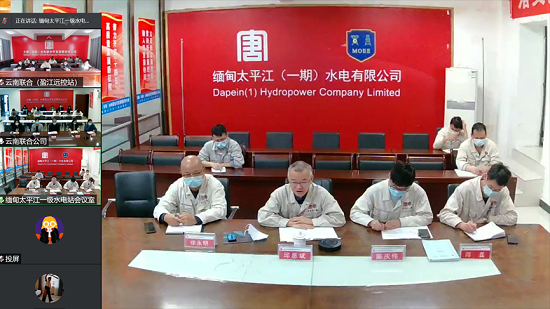 图片1 - 副本.png