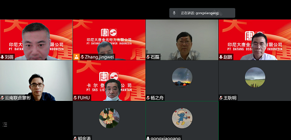 取经.png