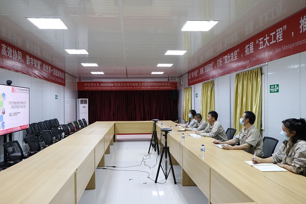 微信图片_20220328091057.jpg