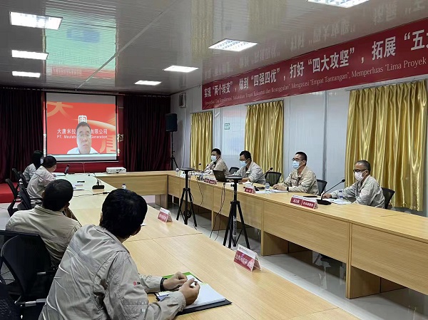 微信图片_20220415110354.jpg