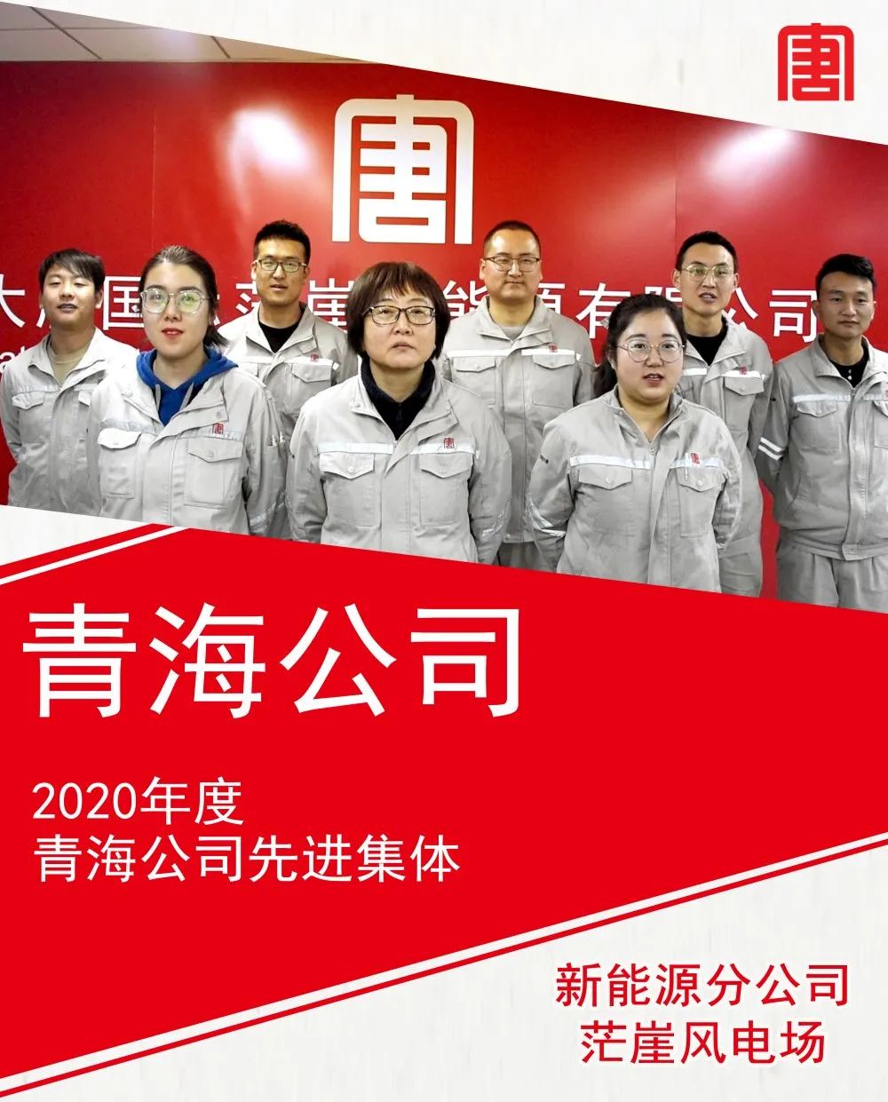 微信图片_20210307112341.jpg