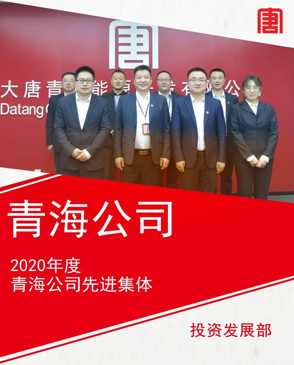 微信图片_20210307112305.jpg