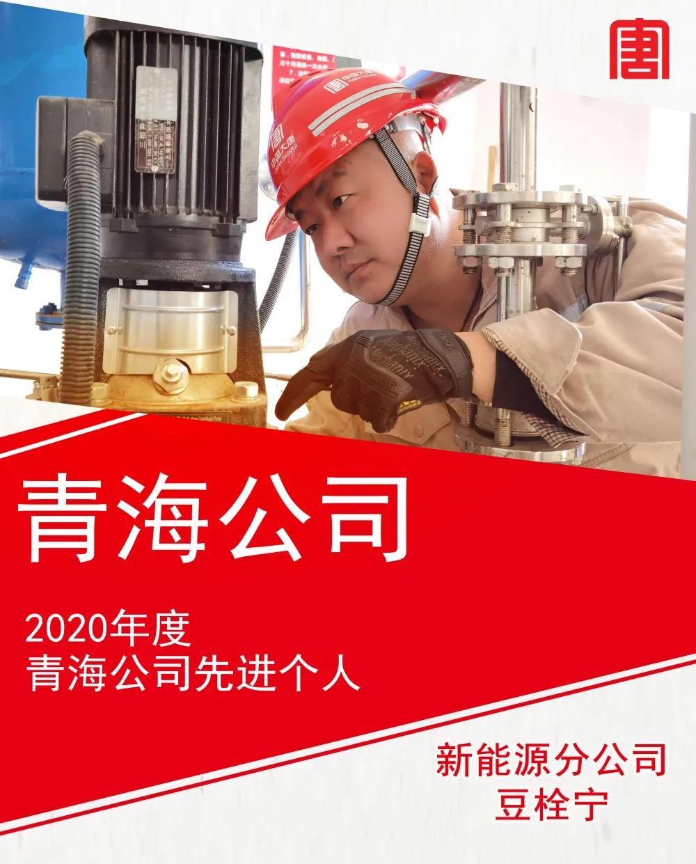 微信图片_20210307114501.jpg