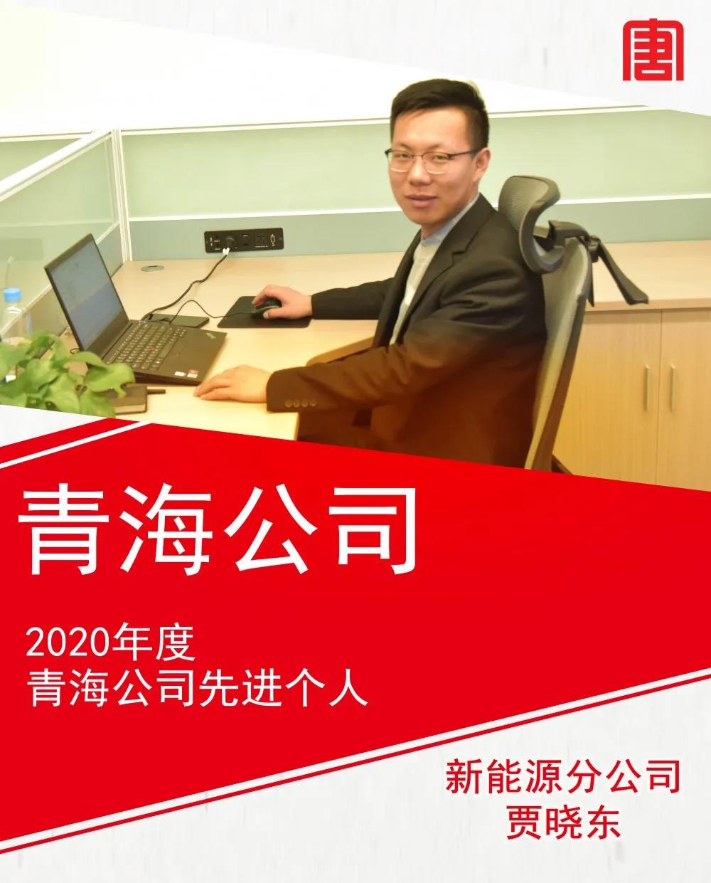 微信图片_20210307114447.jpg