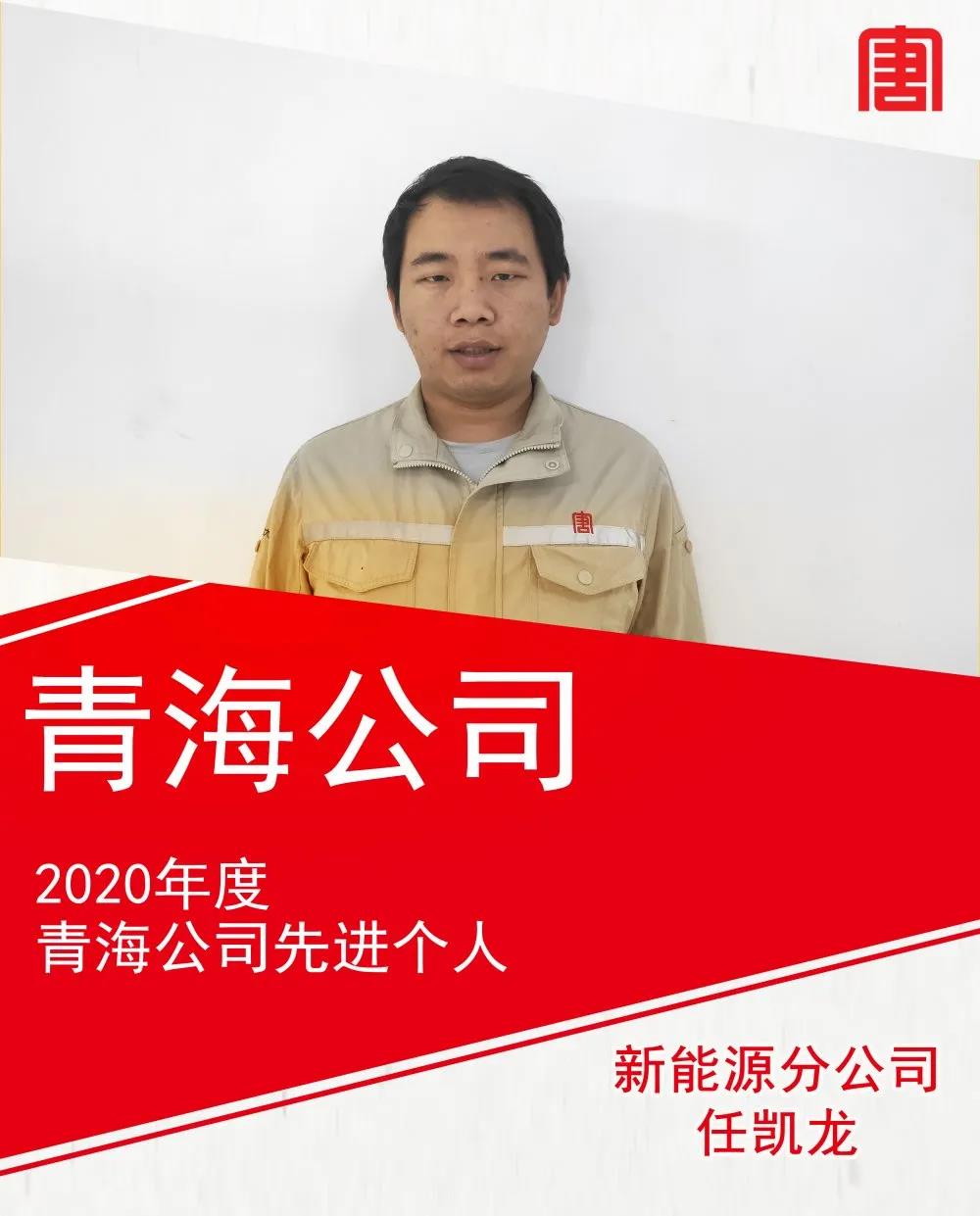 微信图片_20210307114505.jpg