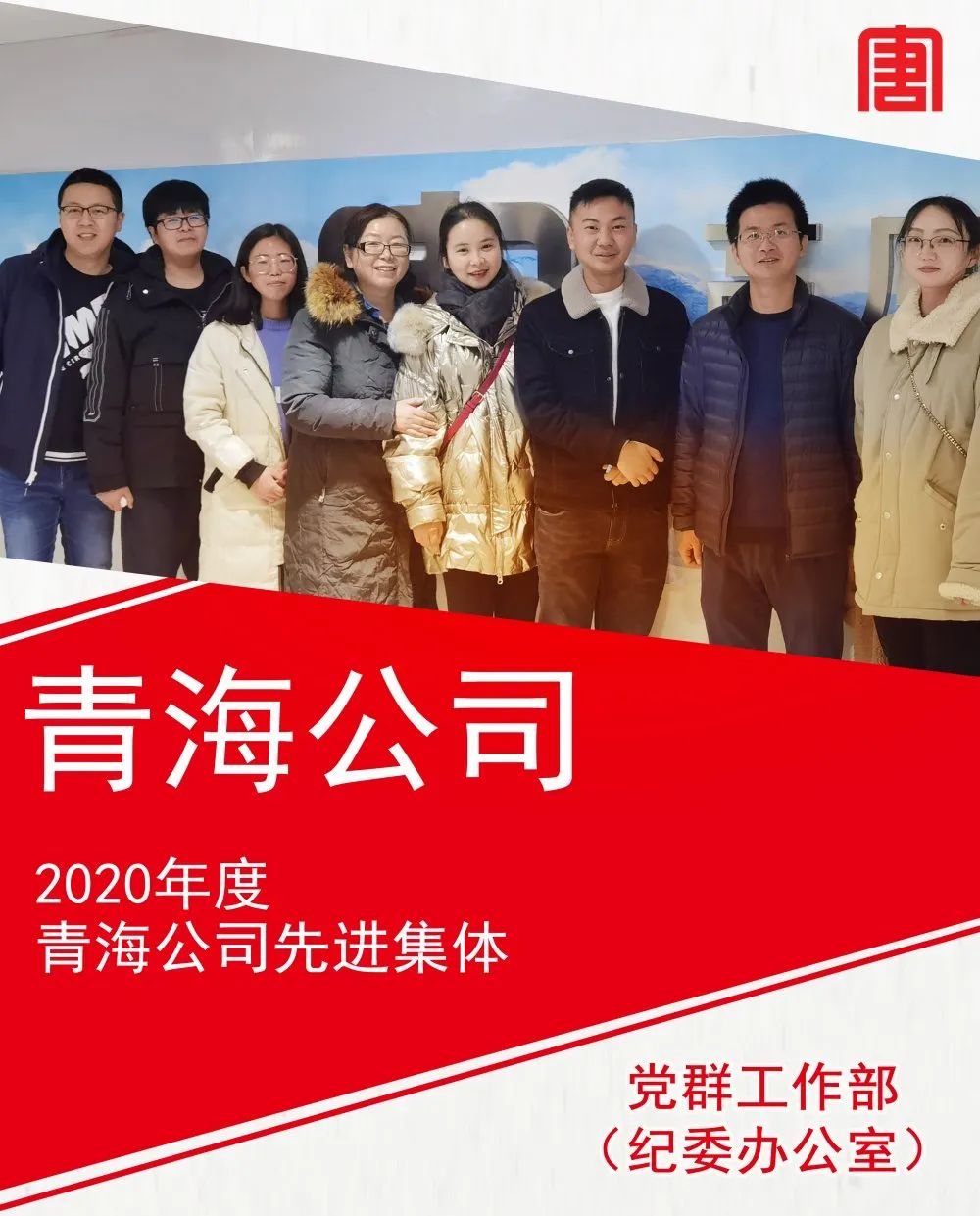 微信图片_20210307112314.jpg
