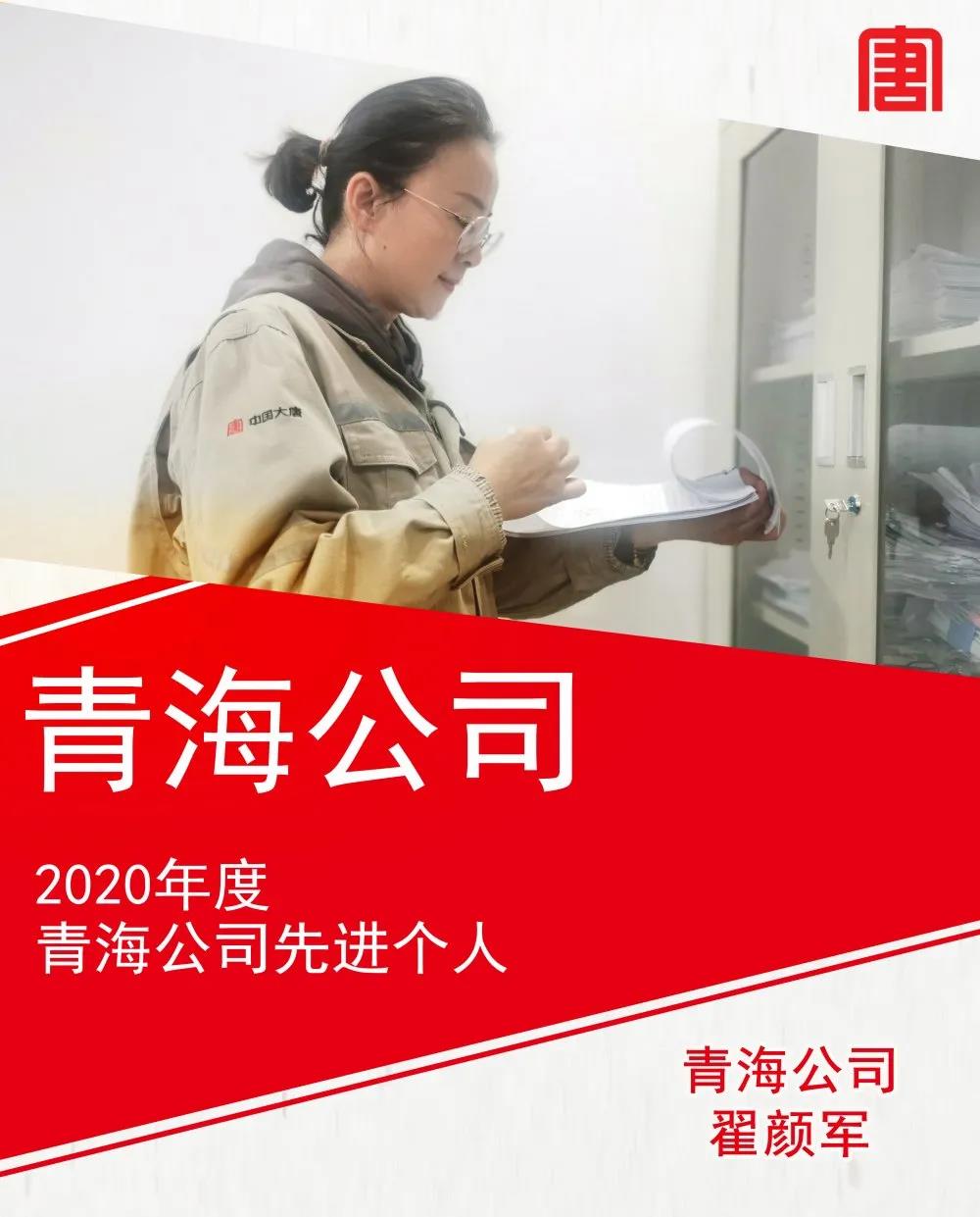 微信图片_20210307114431.jpg