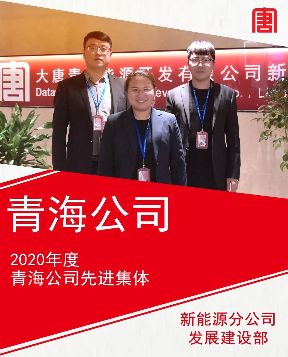 微信图片_20210307112356.jpg