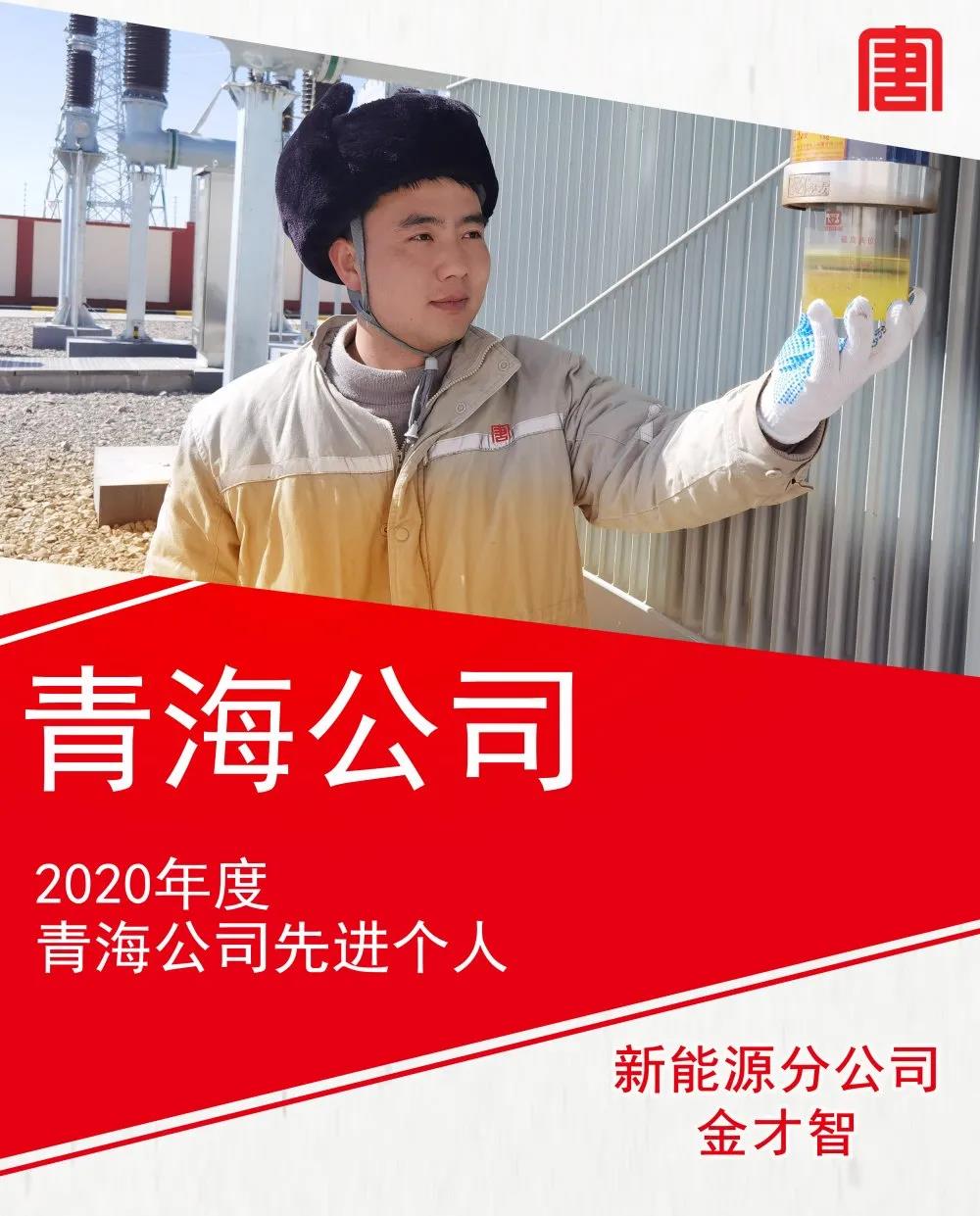 微信图片_20210307114452.jpg