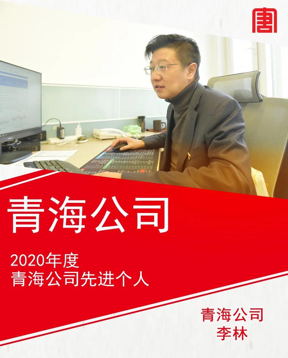微信图片_20210307114436.jpg