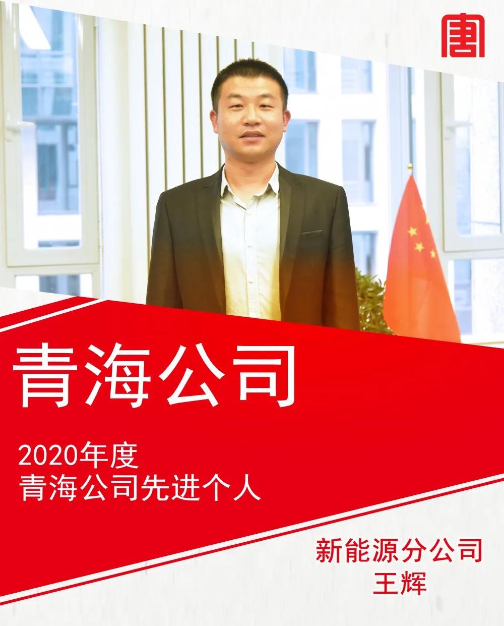 微信图片_20210307114457.jpg