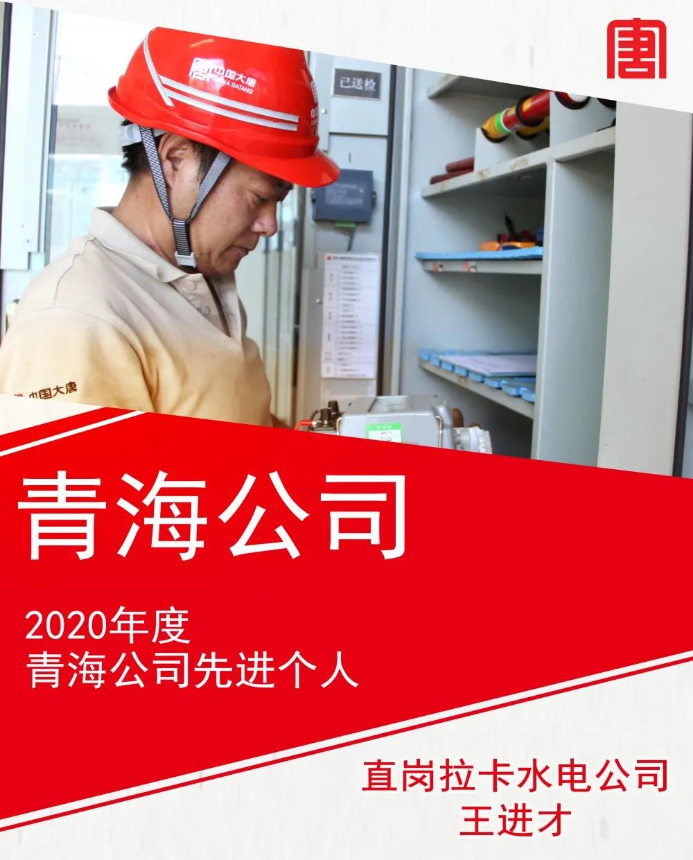 微信图片_20210307114513.jpg