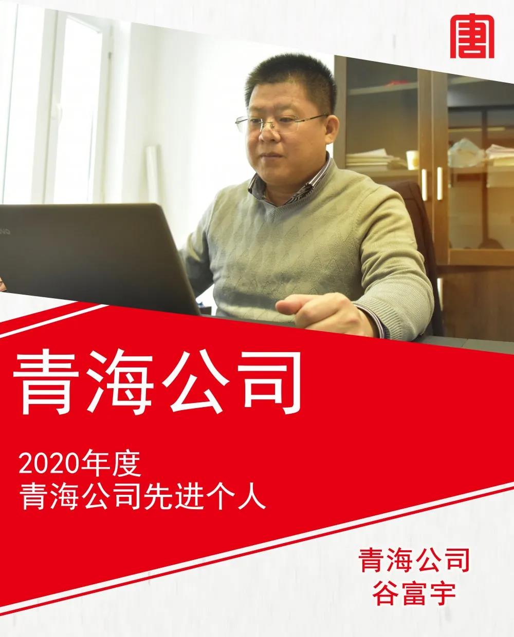 微信图片_20210307114421.jpg