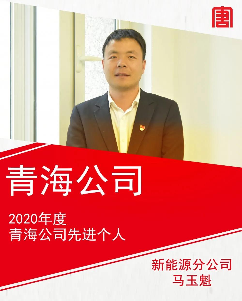 微信图片_20210307114441.jpg