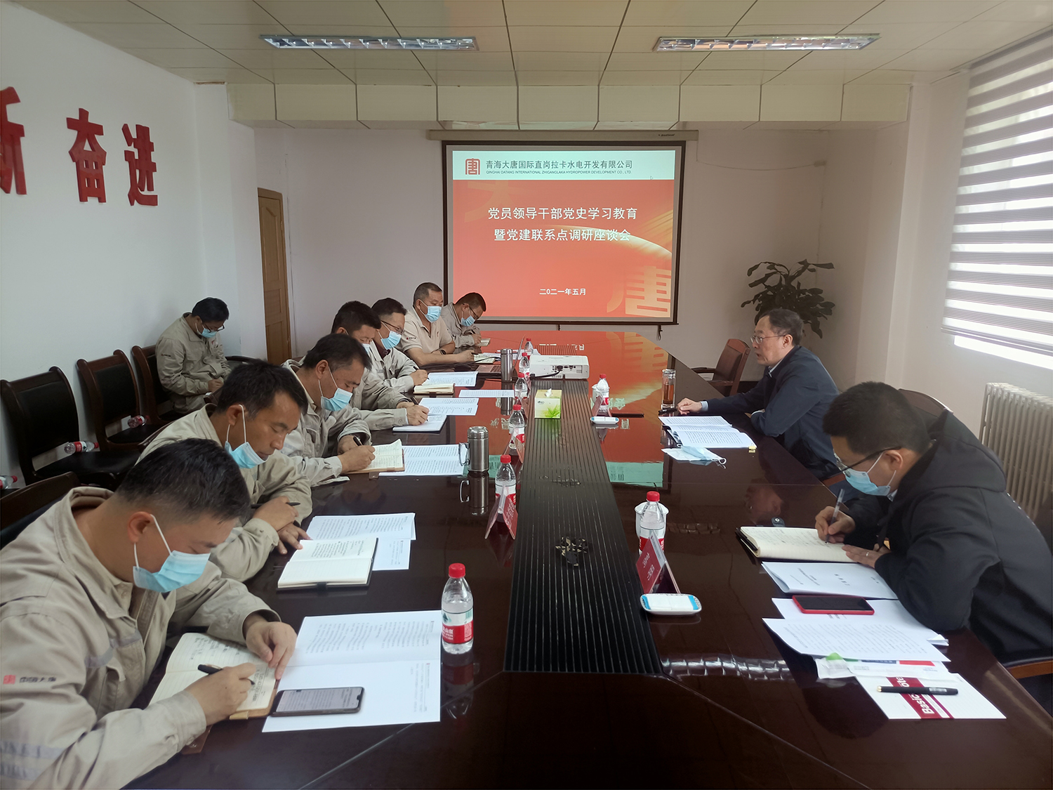 IMG202105261030291.jpg IMG202105261030291.jpg