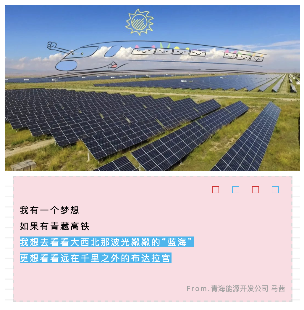 WX20210719-093248@2x.png