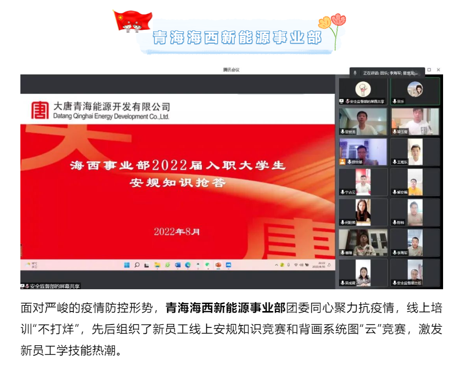 5fc8129197915ee68f624bab2d04e46.png