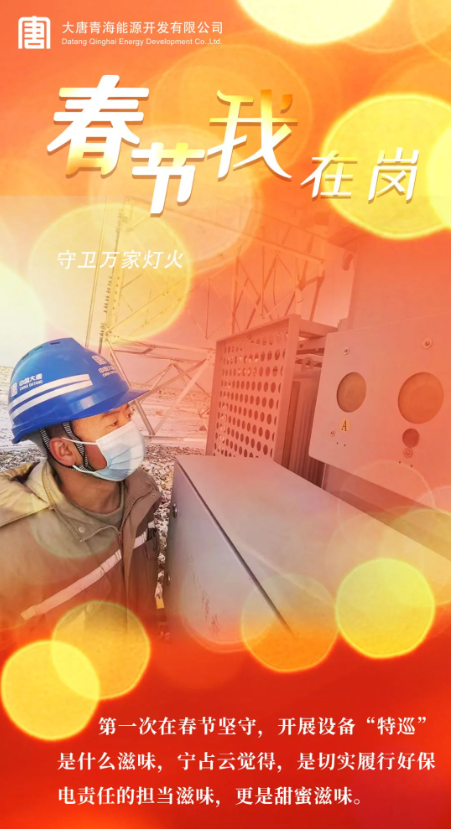 DC)OHV4B$9IUTU)UV8CY`]T.png