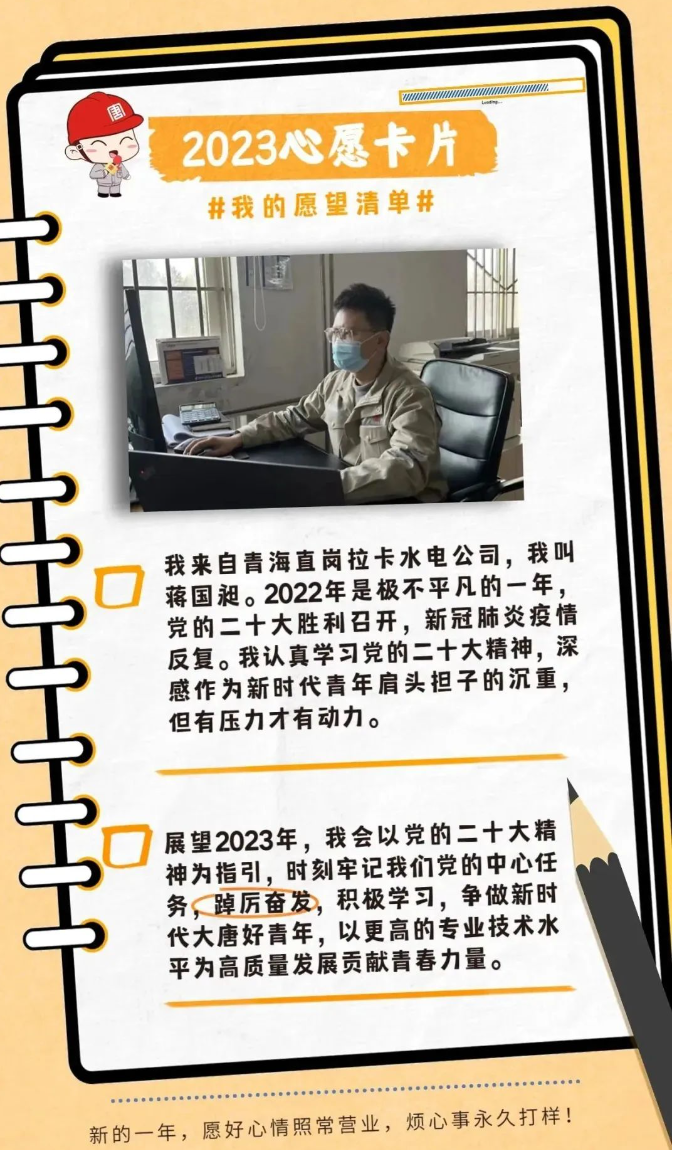 QE2_7WG2V(6LG4PXU@9V@O5.png