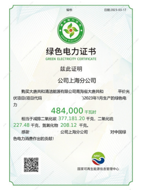 OTHPA9{I~S)[NUDX4M%4QZA.png OTHPA9{I~S)[NUDX4M%4QZA.png