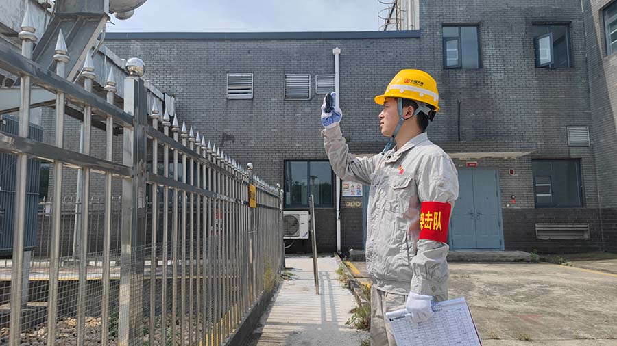 1660895700258011006.jpg 1660895700258011006.jpg