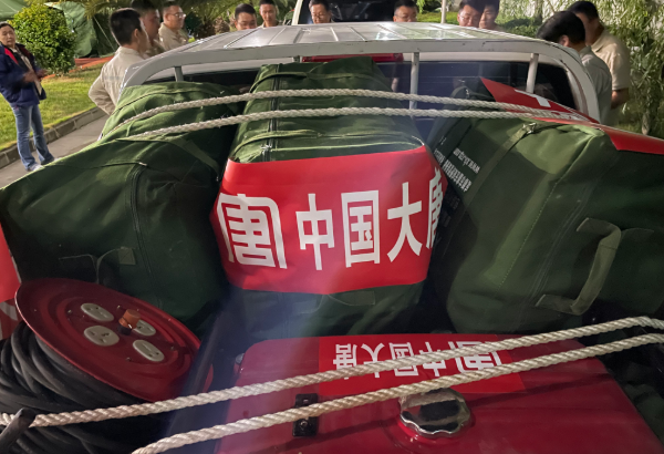 1662712529482097326.png 微信截图_20220909163458.png