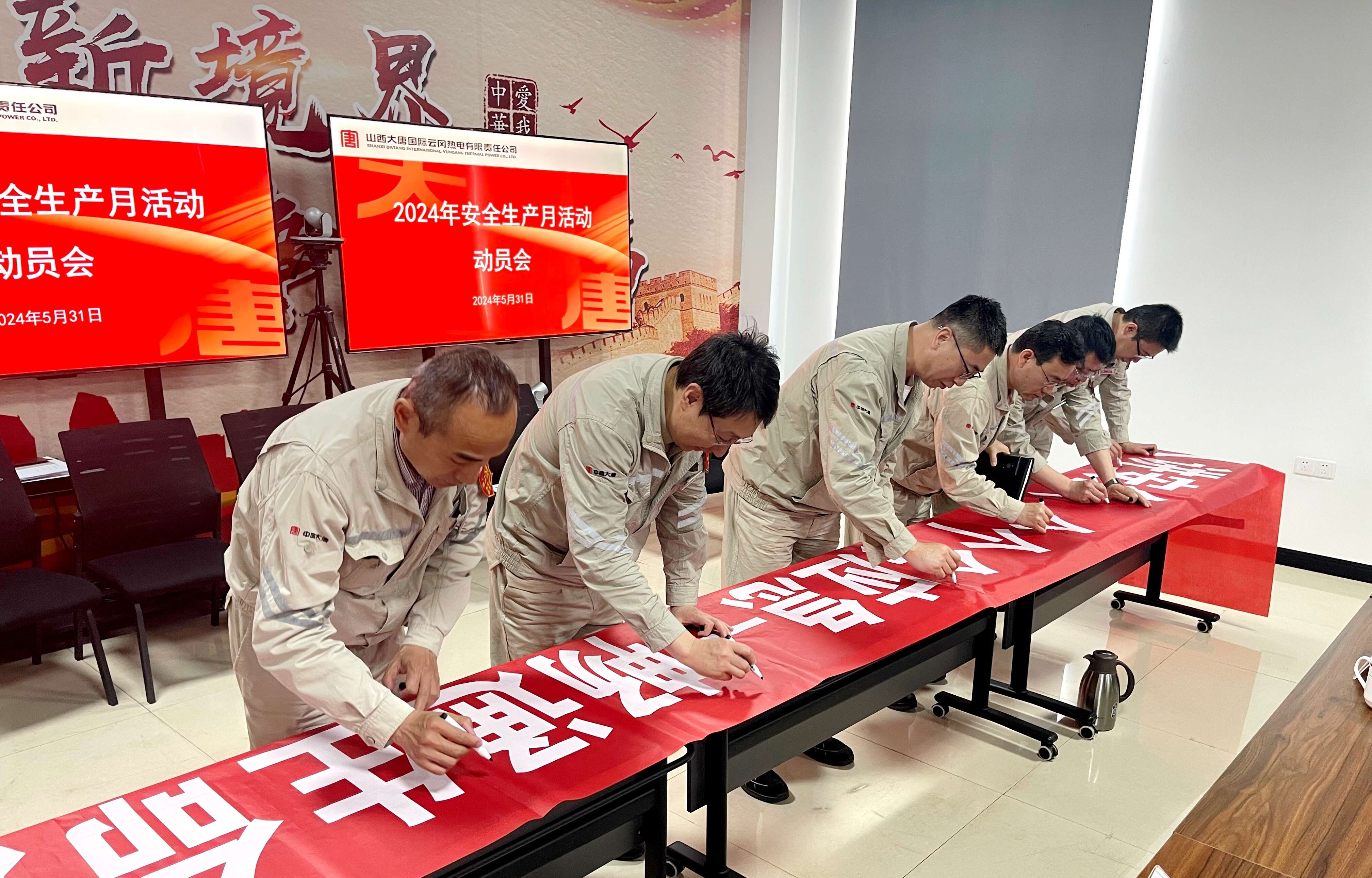 1717656204905099183.jpg QQ图片20240605090747.jpg