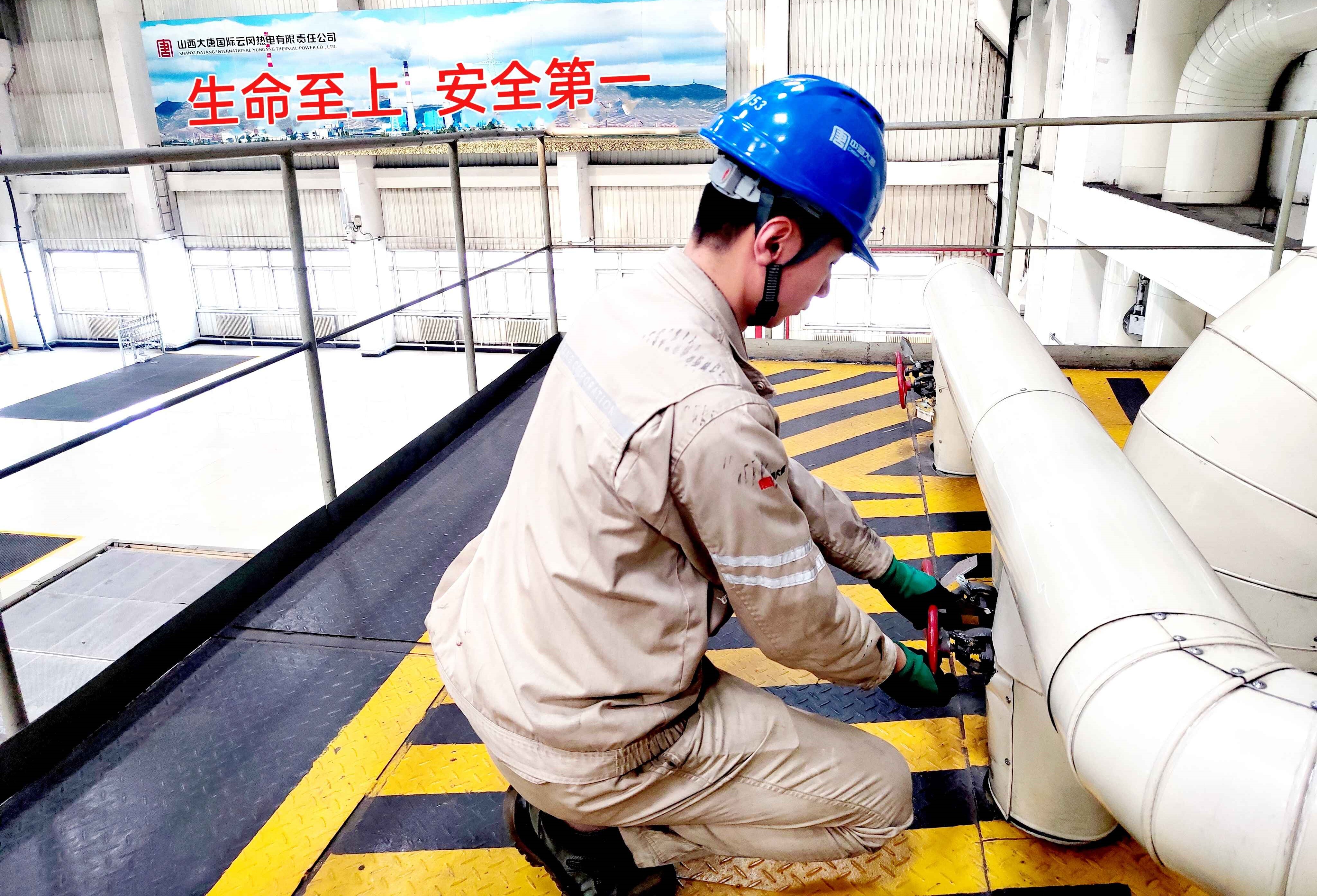 1717656213136079190.jpg QQ图片20240605090803_副本.jpg