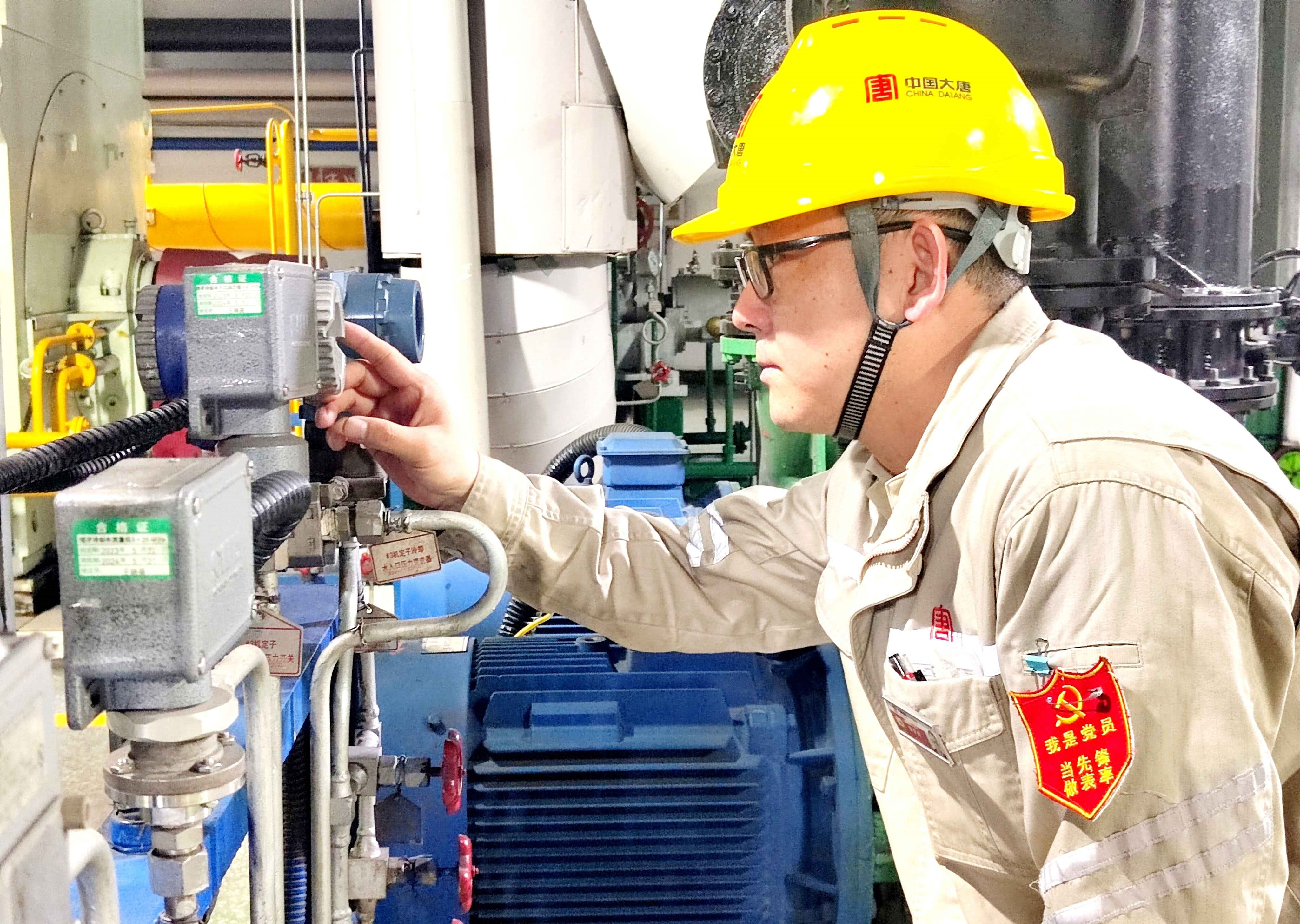 1717656221305077281.jpg QQ图片20240605090809_副本.jpg