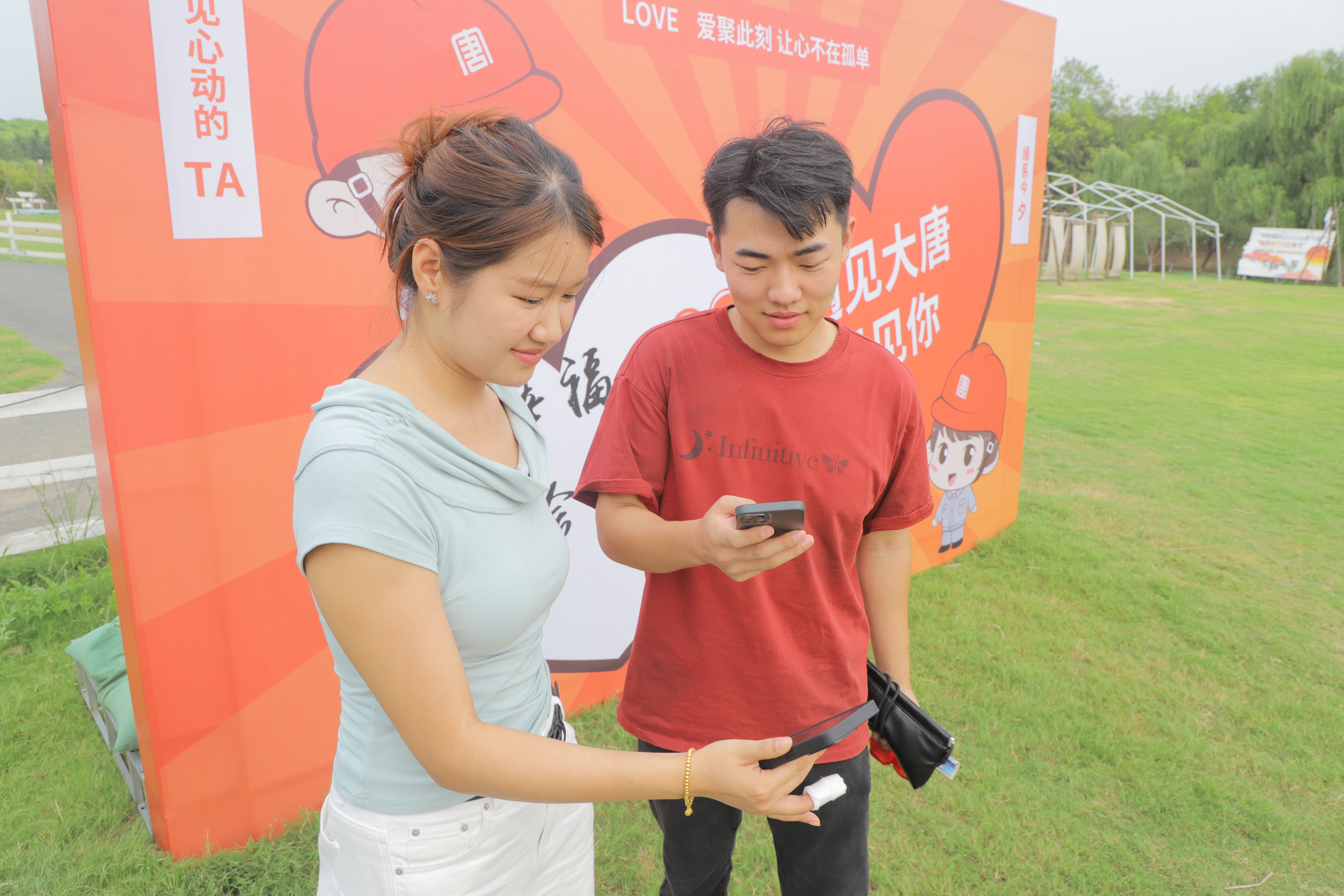 1723512641524036816.jpg 4.jpg