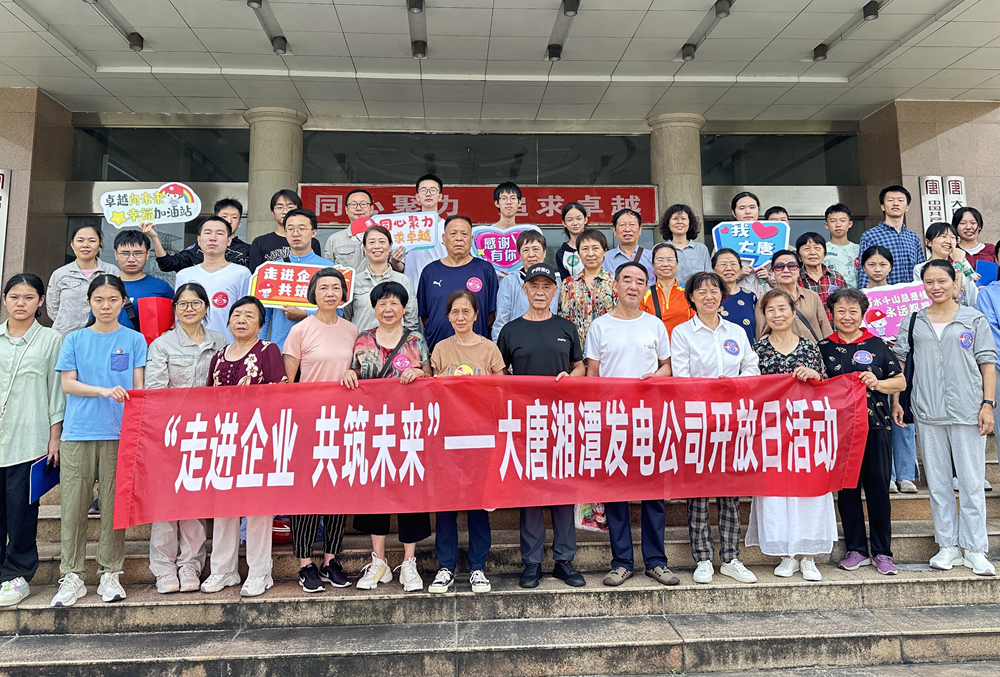 1724218513002021319.jpg 1_副本.jpg