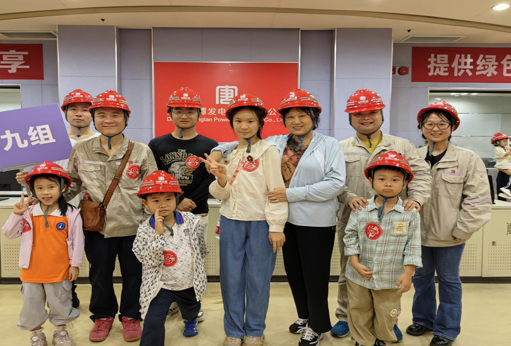 1724218563883006733.jpg 5_副本.jpg