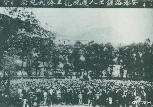 image001.jpg