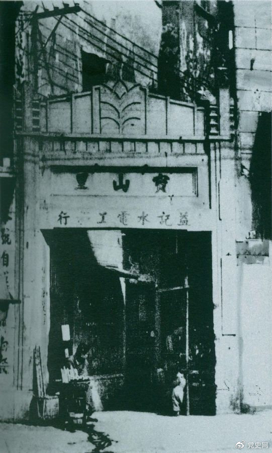 image001.jpg